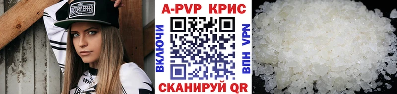 сколько стоит Кореновск OMG вход Alfa_PVP СК