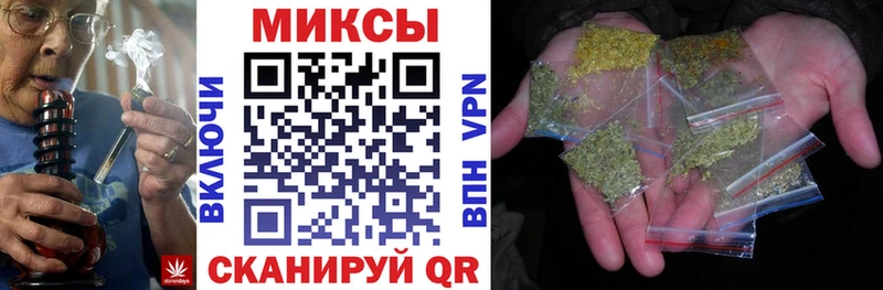 БУТИРАТ BDO 33%  Кореновск 
