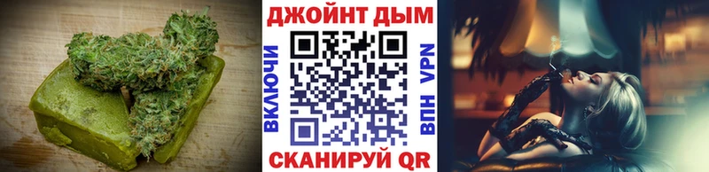 сайты даркнета наркотические препараты  хочу наркоту  Кореновск  Печенье с ТГК конопля  ссылка на мегу ССЫЛКА 
