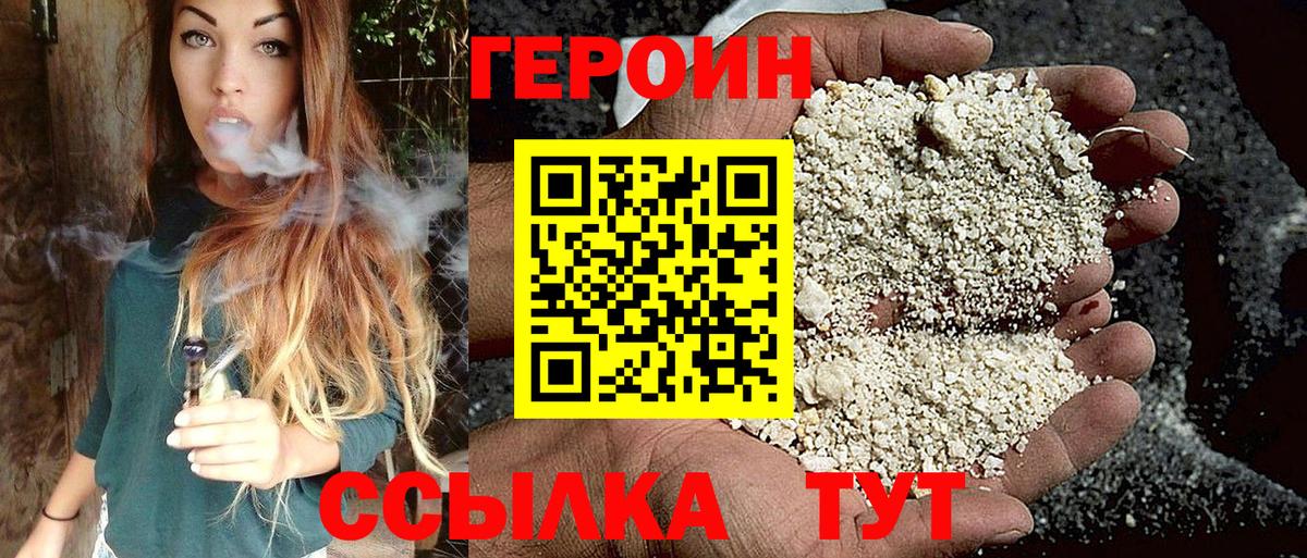 Экстази  ГАШ  АМФЕТАМИН кристаллы  ГАШИШ  МАРИХУАНА  Бошки Шишки  Мефедрон кристаллы  Кореновск  COCAIN 