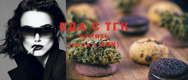 амф Нязепетровск