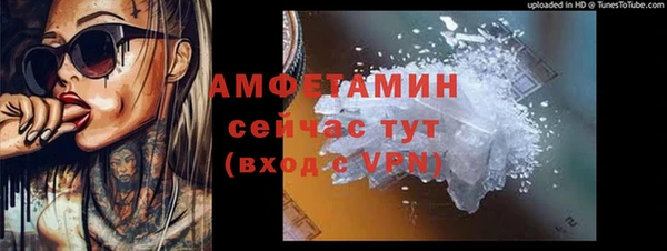 прущая мука Нягань