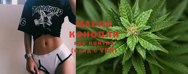 прущая мука Нягань