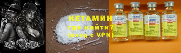 ALPHA PVP Няндома