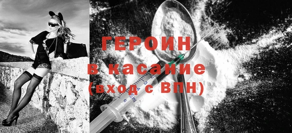амф Нязепетровск
