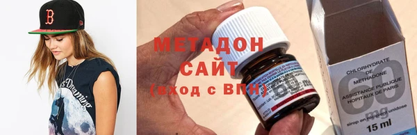 эйфоретик Кукмор
