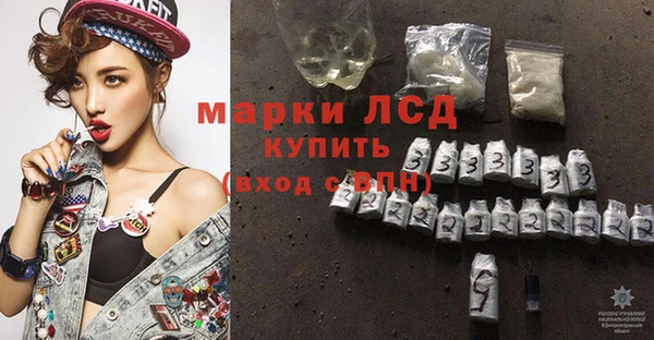 прущая мука Нягань