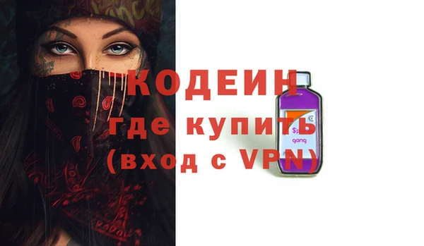 прущая мука Нягань