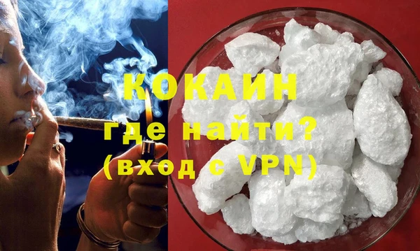прущая мука Нягань