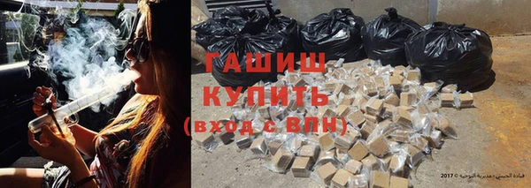 ALPHA PVP Няндома