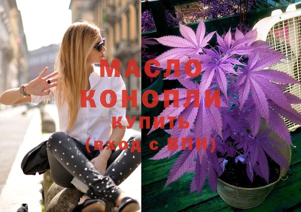 кокс Новозыбков