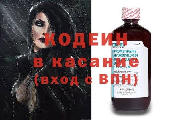 амф Нязепетровск