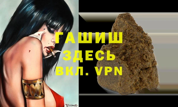 прущая мука Нягань
