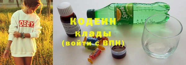 таблы Алексеевка