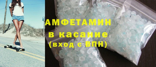 прущая мука Нягань