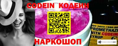 прущая мука Берёзовский
