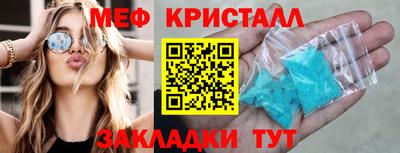 прущая мука Берёзовский