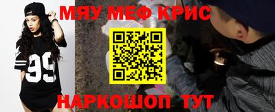 прущая мука Берёзовский