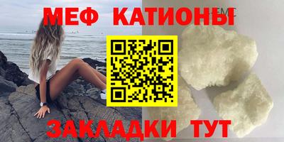 кокаин перу Бийск