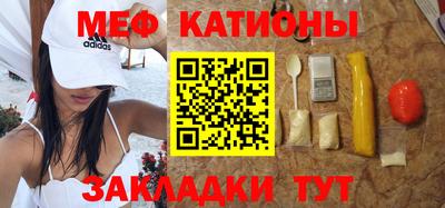 кокаин перу Бийск