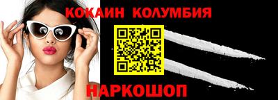 MDMA Апшеронск