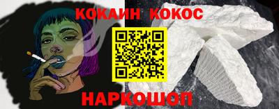 твердый Аргун