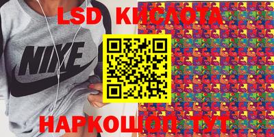 твердый Аргун