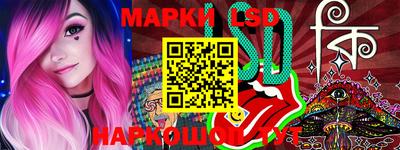 прущая мука Берёзовский