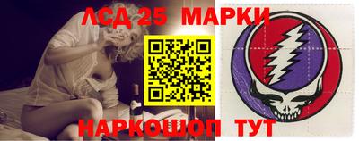 круглые Беслан