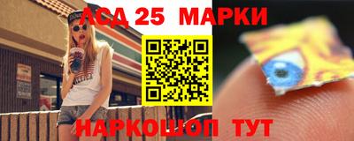 прущая мука Апрелевка