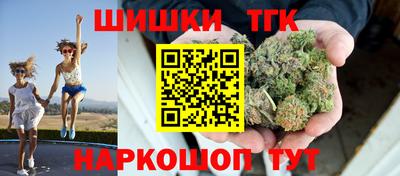 кокаин перу Бийск