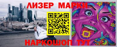 прущая мука Берёзовский