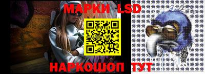 прущая мука Апрелевка