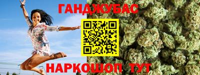 прущая мука Берёзовский