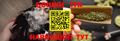 круглые Беслан