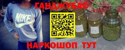 твердый Аргун