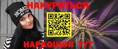 кокаин перу Бийск