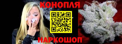 прущая мука Берёзовский