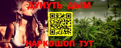 твердый Аргун