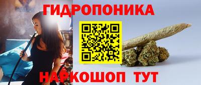 MDMA Апшеронск