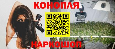 кокаин перу Бийск