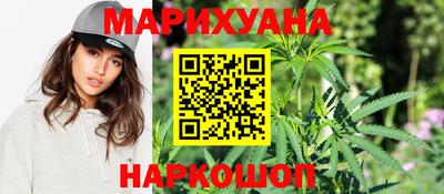 круглые Беслан