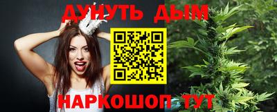 прущая мука Берёзовский