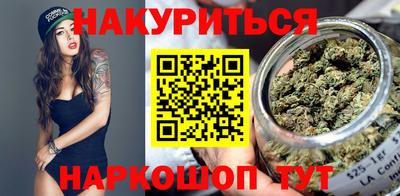 прущая мука Берёзовский