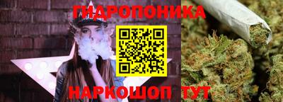 круглые Беслан
