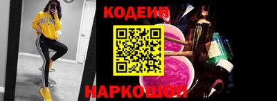 прущая мука Берёзовский