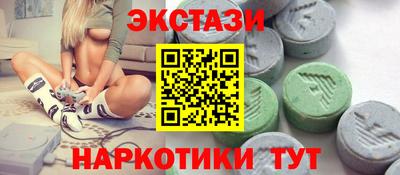 прущая мука Берёзовский