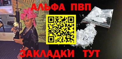 прущая мука Берёзовский