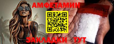 кокаин перу Бийск