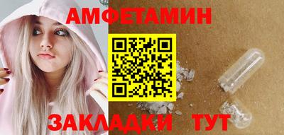 кокаин перу Бийск